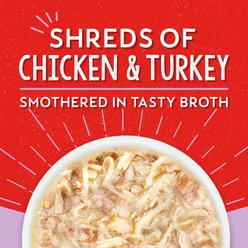 Stella & Chewy's Lil Bites Savory Stews Grain-Free Chicken & Turkey in Broth Flavored Shredded Small Breed Wet Dog Food, 2.7-oz cup, case of 12 slide 2 of 8