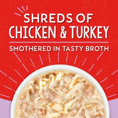 Show full view: Stella & Chewy's Lil Bites Savory Stews Grain-Free Chicken & Turkey in Broth Flavored Shredded Small Breed Wet Dog Food, 2.7-oz cup, case of 12 slide 3 of 10