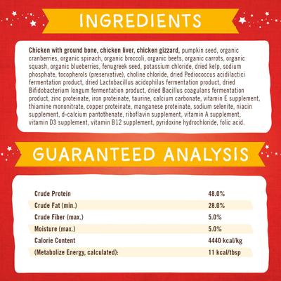 Show full view: Stella & Chewy's Marie's Magical Dinner Freeze-Dried Raw Dust Grass-Fed Beef + Dust Freeze-Dried Raw Cage-Free Chicken Dog Food Topper slide 8 of 9