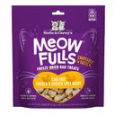 Stella & Chewy's Meowfulls Chicken & Chicken Liver Recipe Grain-Free Freeze-Dried Cat Treats, 1.5-oz bag