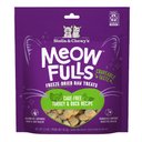 Stella & Chewy's Meowfulls Turkey & Duck Recipe Grain-Free Freeze-Dried Cat Treats, 1.5-oz bag