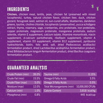 Show full view: Stella & Chewy's Poultry Flavored Raw Blend Cage Free Recipe Dry Cat Food, 10-lb bag slide 4 of 10