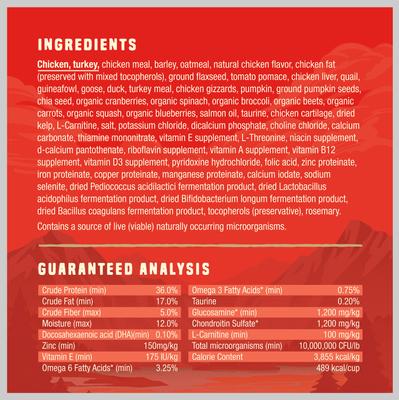 Show full view: Stella & Chewy's Puppy Prairie Recipe Wild Red Raw Coated High Protein Wholesome Grains Dry Dog Food, 21-lb bag slide 6 of 11