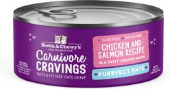 Stella & Chewy's Purrfect Pate Chicken & Salmon Flavored Pate Wet Cat Food, 2.8-oz can, case of 24