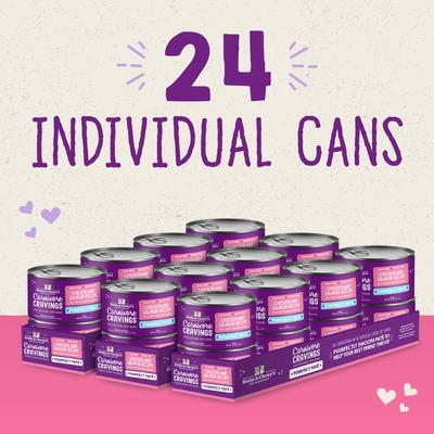 Show full view: Stella & Chewy's Purrfect Pate Chicken & Salmon Flavored Pate Wet Cat Food, 5.2-oz can, case of 24 slide 7 of 10