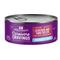 Show in main carousel: Stella & Chewy's Purrfect Pate Chicken & Tuna Flavored Pate Wet Cat Food, 2.8-oz can, case of 24 slide 1 of 9