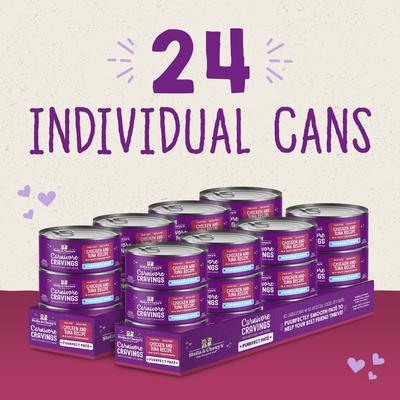 Show full view: Stella & Chewy's Purrfect Pate Chicken & Tuna Flavored Pate Wet Cat Food, 2.8-oz can, case of 24 slide 6 of 9