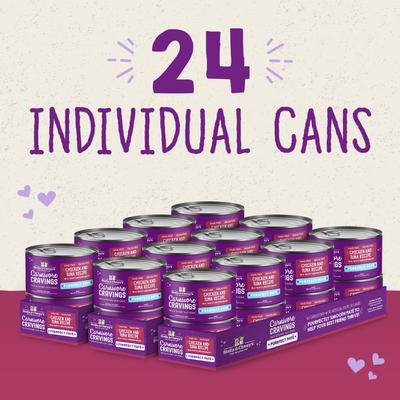 Show full view: Stella & Chewy's Purrfect Pate Chicken & Tuna Flavored Pate Wet Cat Food, 5.2-oz can, case of 24 slide 7 of 9