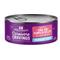 Show in main carousel: Stella & Chewy's Purrfect Pate Tuna & Pumpkin Flavored Pate Wet Cat Food, 2.8-oz can, case of 24 slide 1 of 9