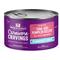 Show in main carousel: Stella & Chewy's Purrfect Pate Tuna & Pumpkin Flavored Pate Wet Cat Food, 5.2-oz can, case of 24 slide 1 of 9