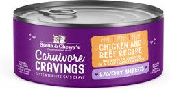 Stella & Chewy's Savory Shreds Chicken & Beef Flavored Shredded Wet Cat Food, 2.8-oz can, case of 24