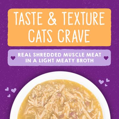 Show full view: Stella & Chewy's Savory Shreds Chicken & Beef Flavored Shredded Wet Cat Food, 2.8-oz can, case of 24 slide 3 of 9