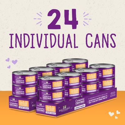 Show full view: Stella & Chewy's Savory Shreds Chicken & Beef Flavored Shredded Wet Cat Food, 2.8-oz can, case of 24 slide 6 of 9