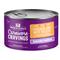 Show in main carousel: Stella & Chewy's Savory Shreds Chicken & Beef Flavored Shredded Wet Cat Food, 5.2-oz can, case of 24 slide 1 of 9