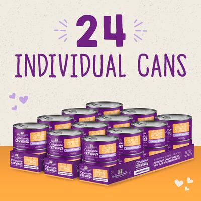 Show full view: Stella & Chewy's Savory Shreds Chicken & Beef Flavored Shredded Wet Cat Food, 5.2-oz can, case of 24 slide 7 of 9