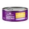 Show in main carousel: Stella & Chewy's Savory Shreds Chicken & Chicken Liver Flavored Shredded Wet Cat Food, 2.8-oz can, case of 24 slide 1 of 10