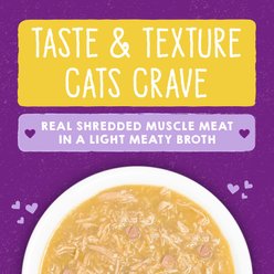 Stella & Chewy's Savory Shreds Chicken & Chicken Liver Flavored Shredded Wet Cat Food, 2.8-oz can, case of 24 slide 2 of 8