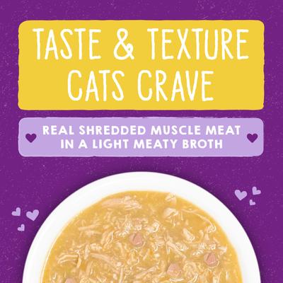 Show full view: Stella & Chewy's Savory Shreds Chicken & Chicken Liver Flavored Shredded Wet Cat Food, 2.8-oz can, case of 24 slide 3 of 10