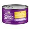 Show in main carousel: Stella & Chewy's Savory Shreds Chicken & Chicken Liver Flavored Shredded Wet Cat Food, 5.2-oz can, case of 24 slide 1 of 10