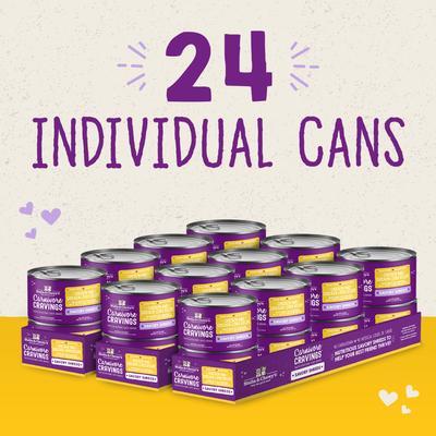 Show full view: Stella & Chewy's Savory Shreds Chicken & Chicken Liver Flavored Shredded Wet Cat Food, 5.2-oz can, case of 24 slide 7 of 10