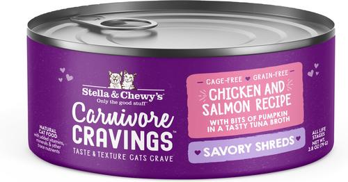 Show full view: Stella & Chewy's Savory Shreds Chicken & Salmon Flavored Shredded Wet Cat Food, 2.8-oz can, case of 24 slide 1 of 9