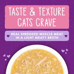 Stella & Chewy's Savory Shreds Chicken & Salmon Flavored Shredded Wet Cat Food, 2.8-oz can, case of 24 slide 2 of 8