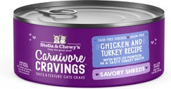 Stella & Chewy's Savory Shreds Chicken & Turkey Flavored Shredded Wet Cat Food, 2.8-oz can, case of 24