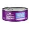 Show in main carousel: Stella & Chewy's Savory Shreds Chicken & Turkey Flavored Shredded Wet Cat Food, 2.8-oz can, case of 24 slide 1 of 9