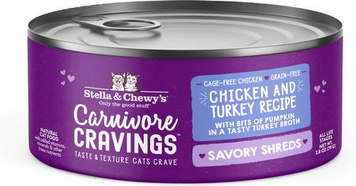 Show full view: Stella & Chewy's Savory Shreds Chicken & Turkey Flavored Shredded Wet Cat Food, 2.8-oz can, case of 24 slide 1 of 9