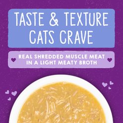 Stella & Chewy's Savory Shreds Chicken & Turkey Flavored Shredded Wet Cat Food, 2.8-oz can, case of 24 slide 2 of 8
