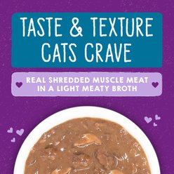 Stella & Chewy's Savory Shreds Tuna & Mackerel Flavored Shredded Wet Cat Food, 2.8-oz can, case of 24 slide 2 of 8