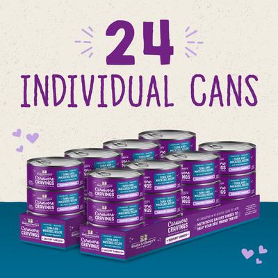 Show full view: Stella & Chewy's Savory Shreds Tuna & Mackerel Flavored Shredded Wet Cat Food, 2.8-oz can, case of 24 slide 6 of 9