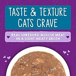 Stella & Chewy's Savory Shreds Tuna & Mackerel Flavored Shredded Wet Cat Food, 5.2-oz can, case of 24 slide 2 of 8