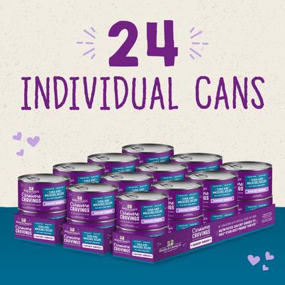 Show full view: Stella & Chewy's Savory Shreds Tuna & Mackerel Flavored Shredded Wet Cat Food, 5.2-oz can, case of 24 slide 7 of 9