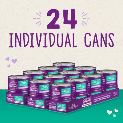 Show full view: Stella & Chewy's Savory Shreds Tuna & Salmon Flavored Shredded Wet Cat Food, 5.2-oz can, case of 24 slide 6 of 8