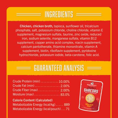 Show full view: Stella & Chewy's Stella’s Shredrs Cage Free Chicken Recipe in Broth Adult Wet Dog Food, 2.8-oz pouch, case of 24 slide 5 of 8