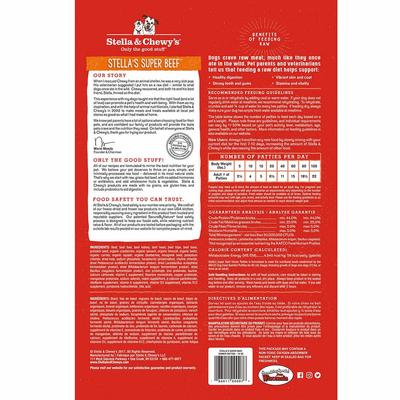 Show full view: Stella & Chewy's Stella's Super Beef + Purely Pork Dinner Patties Freeze-Dried Dog Food slide 3 of 9