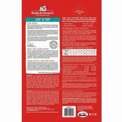 Show full view: Stella & Chewy's Surf 'N Turf + Stella's Super Beef Dinner Patties Freeze-Dried Dog Food slide 7 of 9