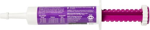Show full view: STRONGID Pyrantel Pamoate Paste Dewormer for Horses, 20-ml syringe slide 3 of 4