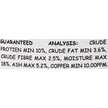 Show in main carousel: Stud Muffins Peppermint Horse Treats, 20-oz tub slide 5 of 6