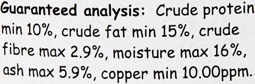 Show full view: Stud Muffins Rocky Trail Cinnamon Horse Treats, 20-oz tub slide 5 of 7