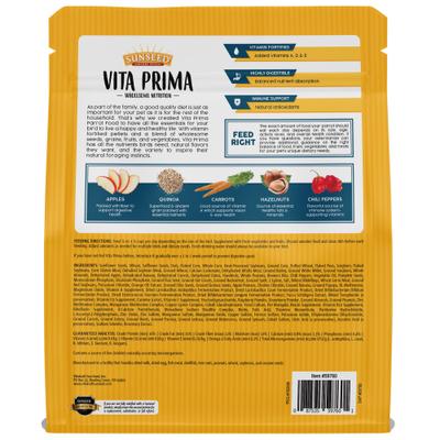 Show full view: Sunseed Vita Prima Parrot Food, 4-lb bag slide 2 of 4