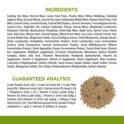 Show full view: Sunseed Vita Prima Sugar Glider Food, 1.75-lb bag slide 4 of 5