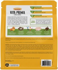Sunseed Vita Vitamin-fortified with Essential Nutrients Prima Dry Ferret Food, 3-lb bag slide 2 of 5