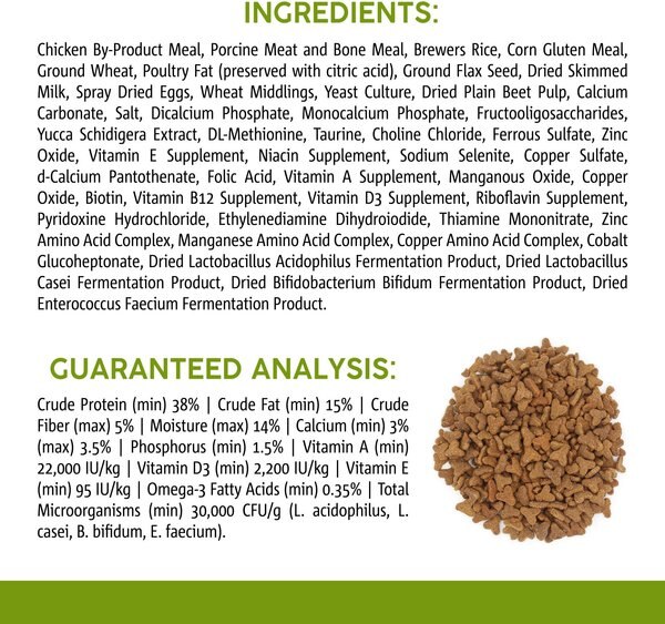 Sunseed Vita Vitamin-fortified with Essential Nutrients Prima Dry Ferret Food, 3-lb bag