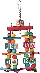 Super Bird Creations Katy's ABCs Jr. Bird Toy slide 2 of 9