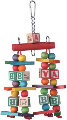 Show full view: Super Bird Creations Katy's ABCs Jr. Bird Toy slide 2 of 10