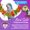 Show in main carousel: Super Bird Creations Xmas Garland Bird Toy, Large slide 6 of 8