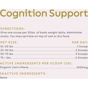 Super Snouts Cognition Support Supplement for Dogs, 2.64-oz jar