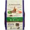 Show in main carousel: Supreme Source Grain-Free Lamb & Potato Recipe Dry Dog Food, 11-lb bag slide 3 of 13